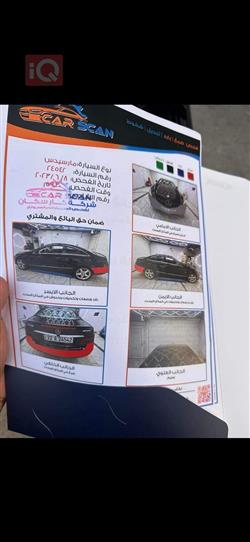 مێرسێدس بێنز E-Class